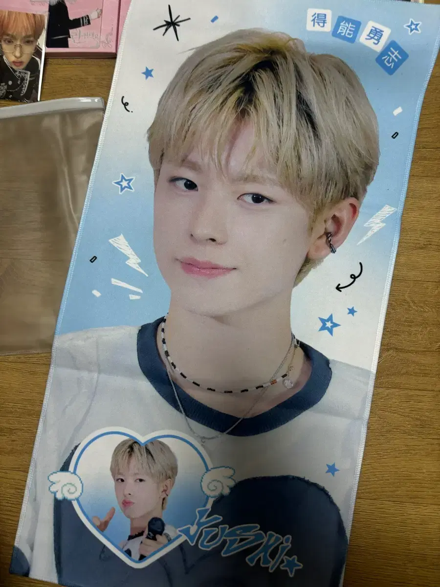 thumbnail-6